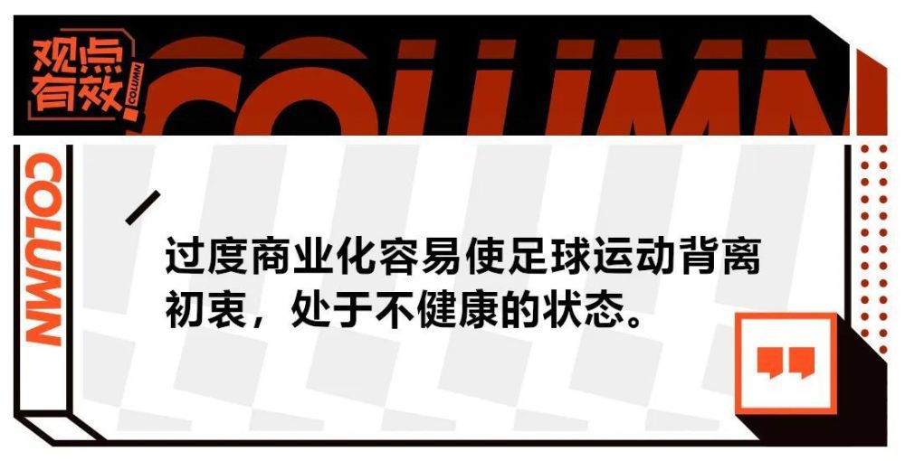 第21分钟，佩莱格里尼禁区内接应队友的回敲，迎球起脚低射，球被门将扑出！